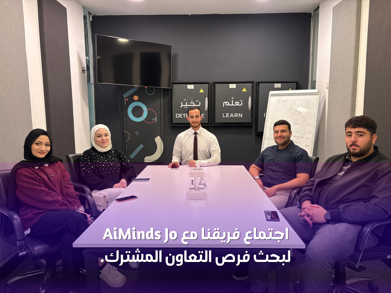 Our team met with AiMinds Jo team to discuss potential collaboration.